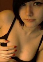 Нона фоткает свое тело 21 фотография Нона фоткает свое тело 21 фотография