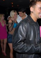 Горячая туса 29 фотография Горячая туса 29 фотография