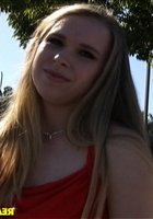 Анька дала на камеру 2 фотография Анька дала на камеру 2 фотография